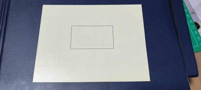 德国邮票专场，都是小型张、小全张 德国西柏林邮票小型张一张，1970年发行，东德解放25周年  小型张，品相如图