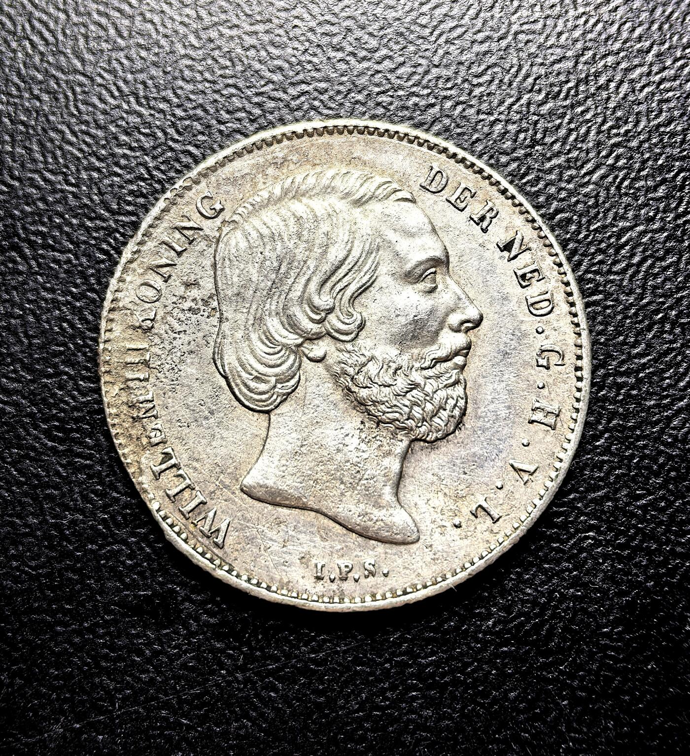南宋泉阁俄币 外币 国币 专场第八期 荷兰 1860年 威廉三世1/2盾银币 少见品种 通货