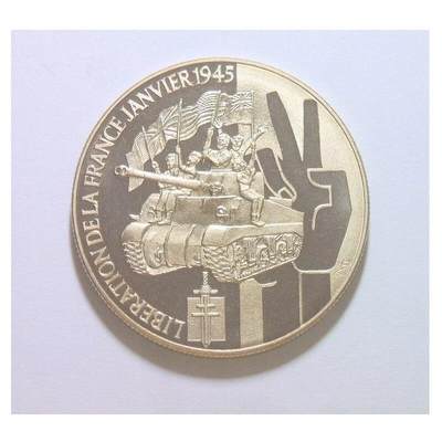 法国二战法英美加联军解放巴黎 高浮雕精制大镀银章 40MM - 法国二战法英美加联军解放巴黎 高浮雕精制大镀银章 40MM