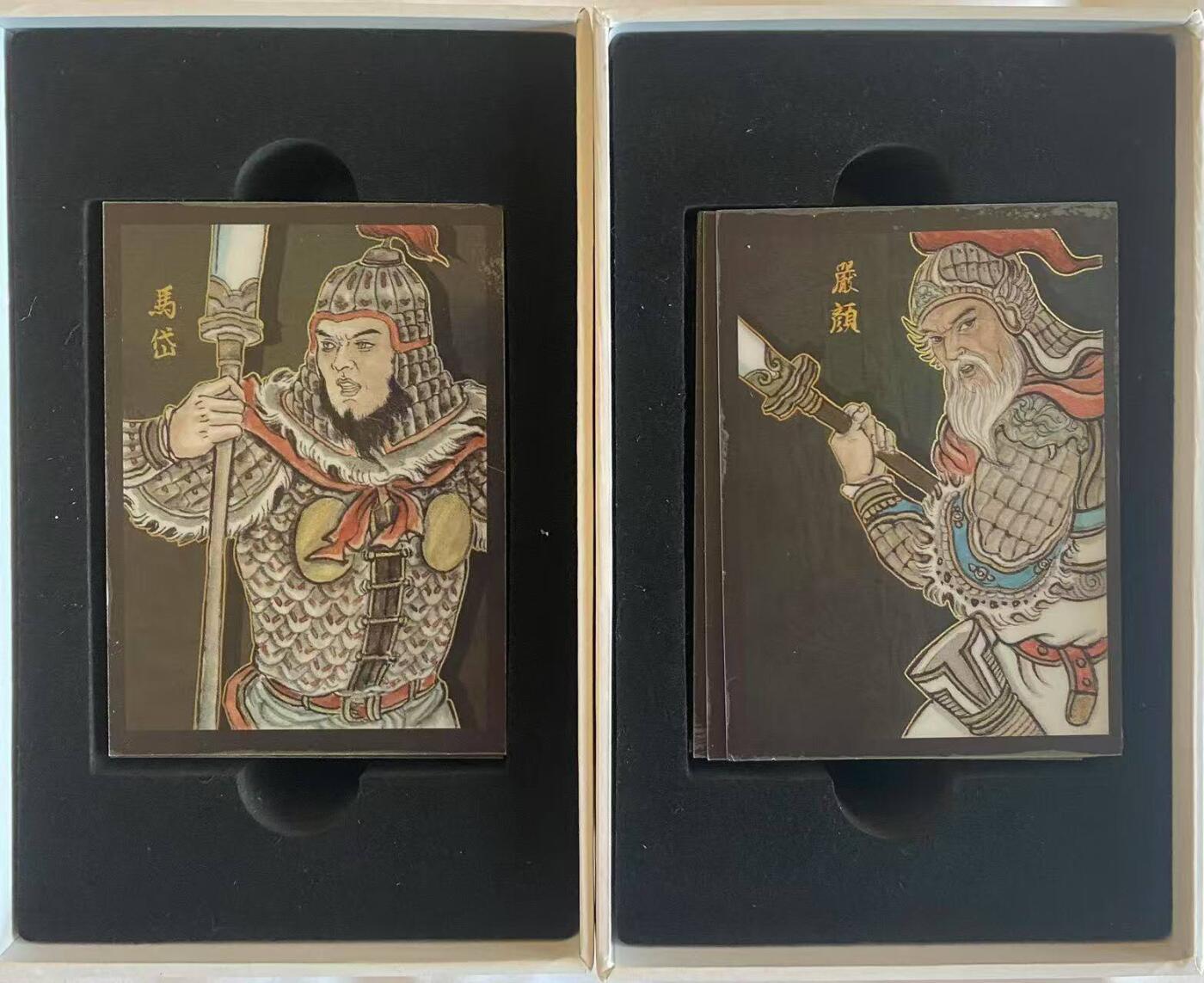 龙虎卡牌第三十二场 （本场亲签珍品多多，错过拍断大腿） 【编号41/50】普卡全套 卢艺丰 - 香山文创 争霸三国（共116张普卡全套 卢艺丰 - 香山文创 争霸三国（共116张 全网共发行50套）