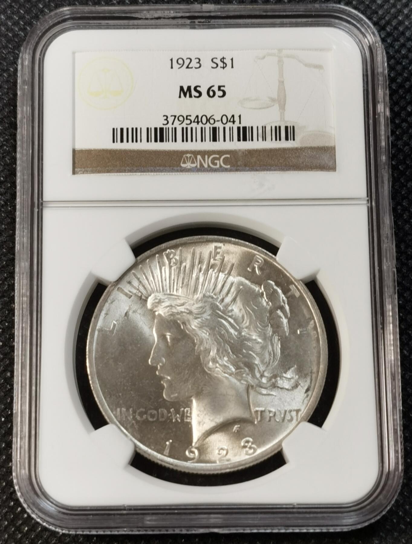 甄臻铺-世界钱币拍卖（第12期）送拍享返佣金等优惠多多 NGC-MS65 1923年和平，打制极好，少见高分，地板光滑，老盒子，配保护盒