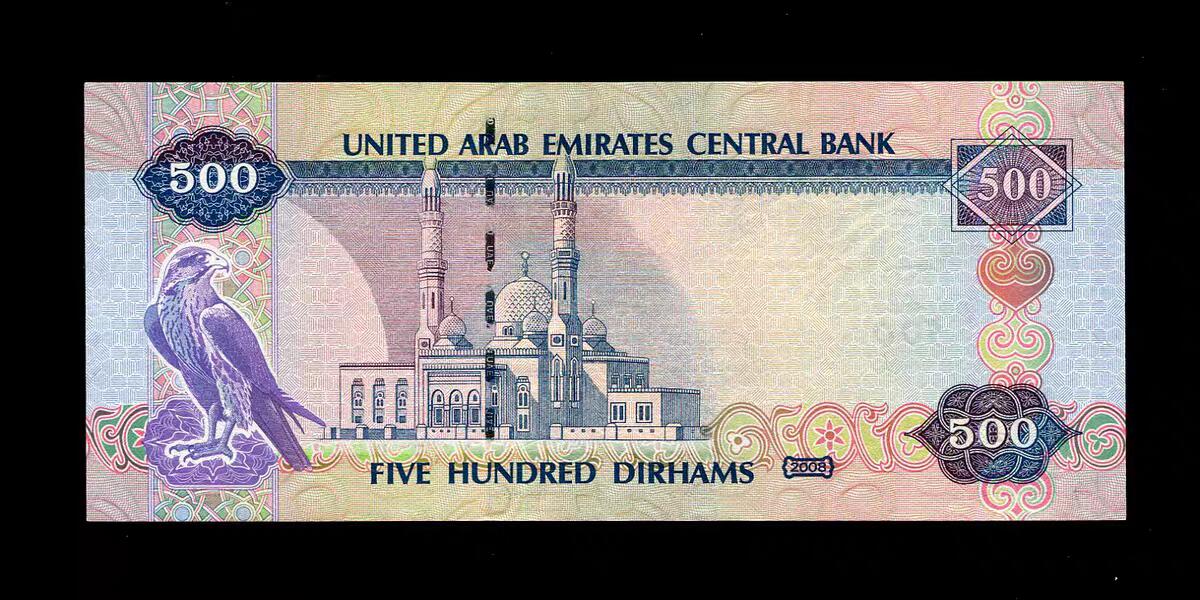 20250410外国纸币专场