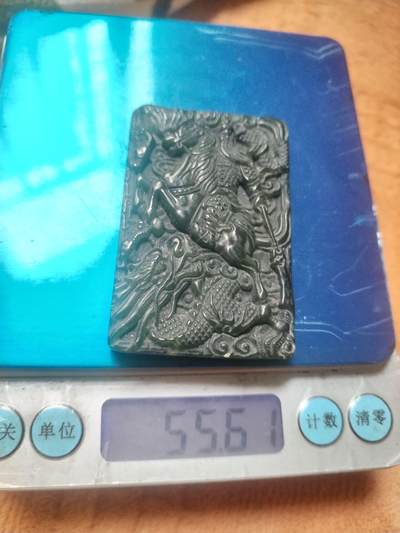 玉石 手串 手镯 手链专场 和田碧玉牌子。关公。