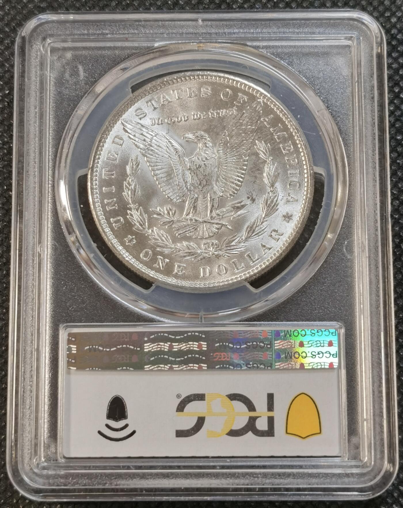  甄臻铺-世界钱币拍卖（第12期）送拍享返佣金等优惠多多 NGC-MS64 美国1888年摩根1美元银币 经典品种，谐音易发发发的吉祥年份，暴力转光，深打细节好，值得收藏