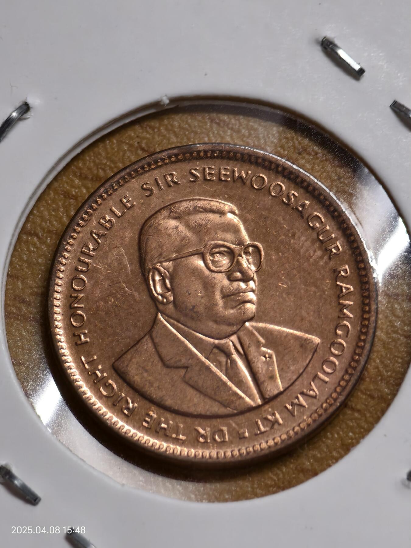 思丞收藏新店开张　散币第7场 0元起拍 可预留 无佣金 毛里求斯unc