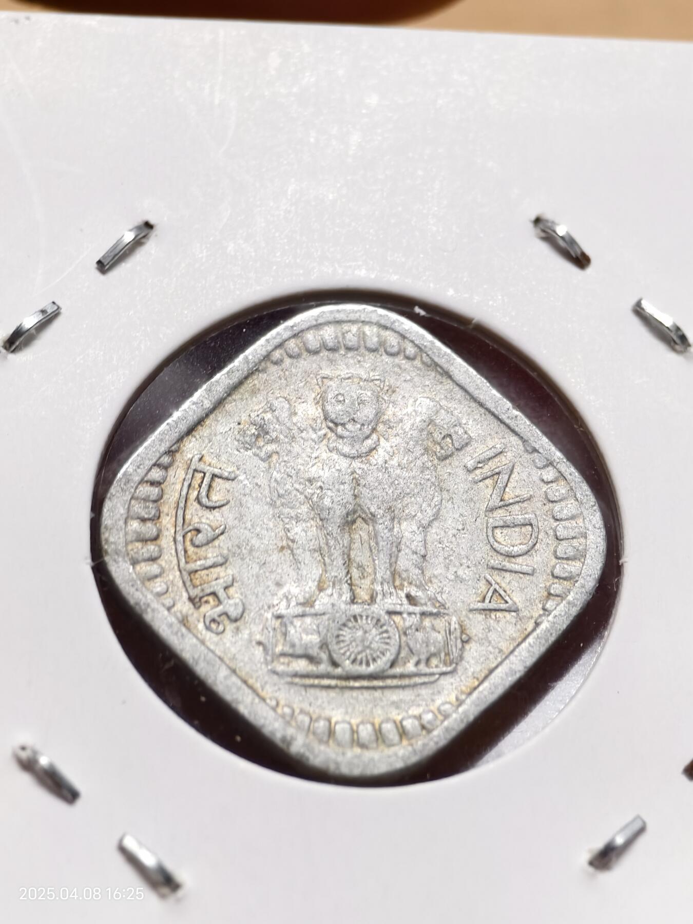 思丞收藏新店开张　散币第7场 0元起拍 可预留 无佣金 印度