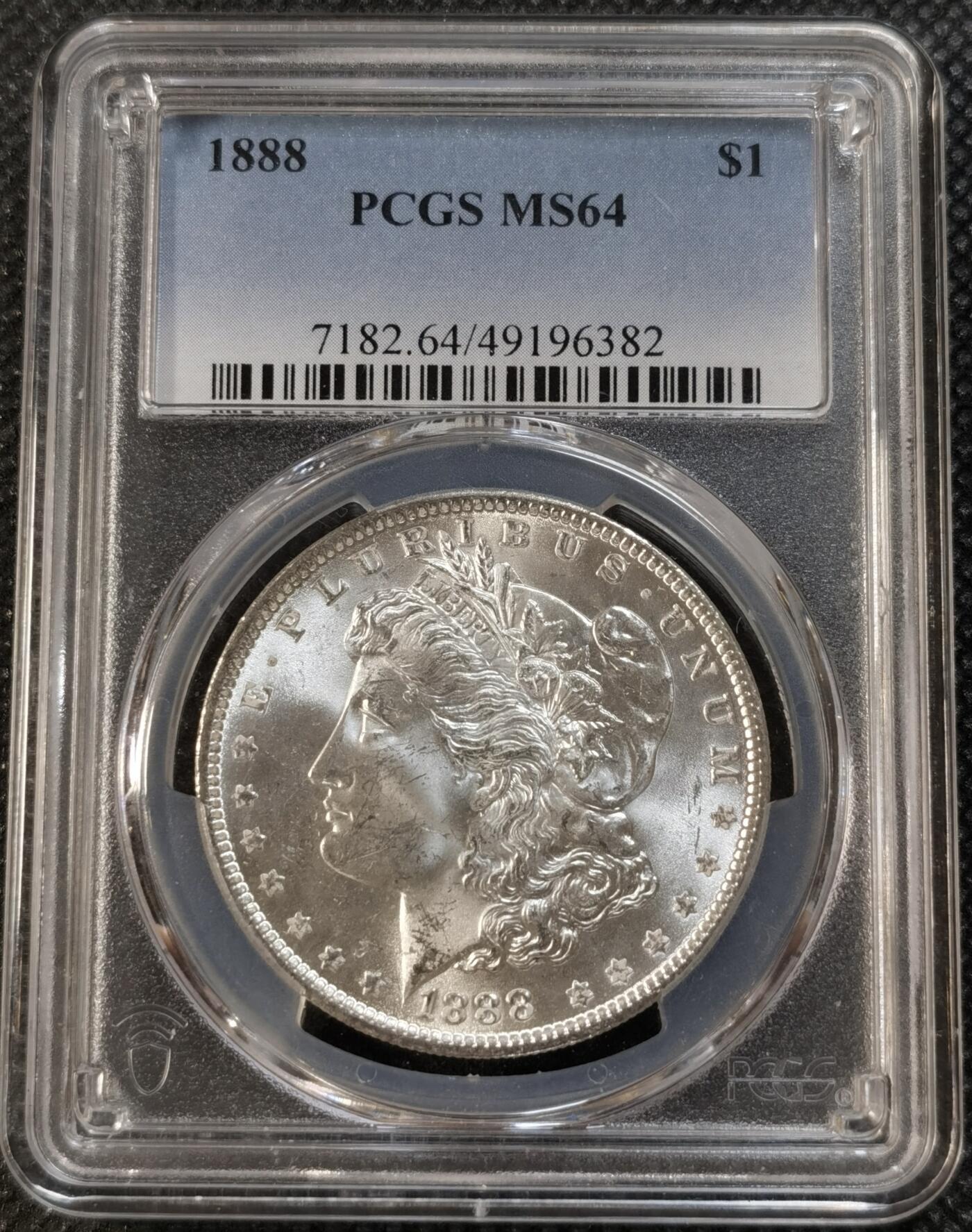  甄臻铺-世界钱币拍卖（第12期）送拍享返佣金等优惠多多 NGC-MS64 美国1888年摩根1美元银币 经典品种，谐音易发发发的吉祥年份，暴力转光，深打细节好，值得收藏