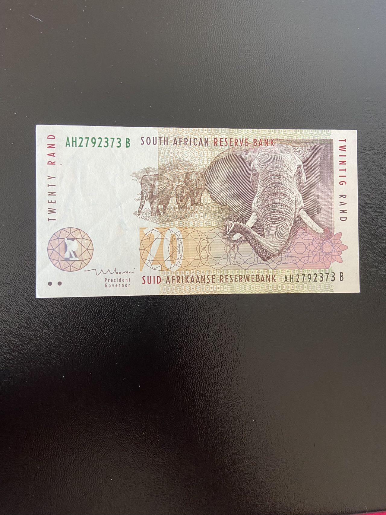 世界纸币专场，第六期 南非20兰特，好品