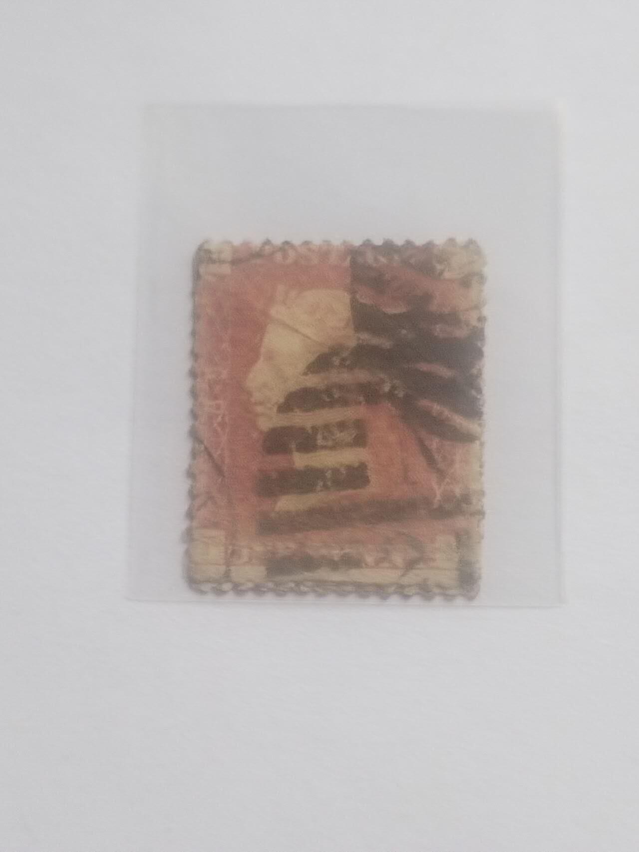 邮票专场 1841年 红便士邮票。