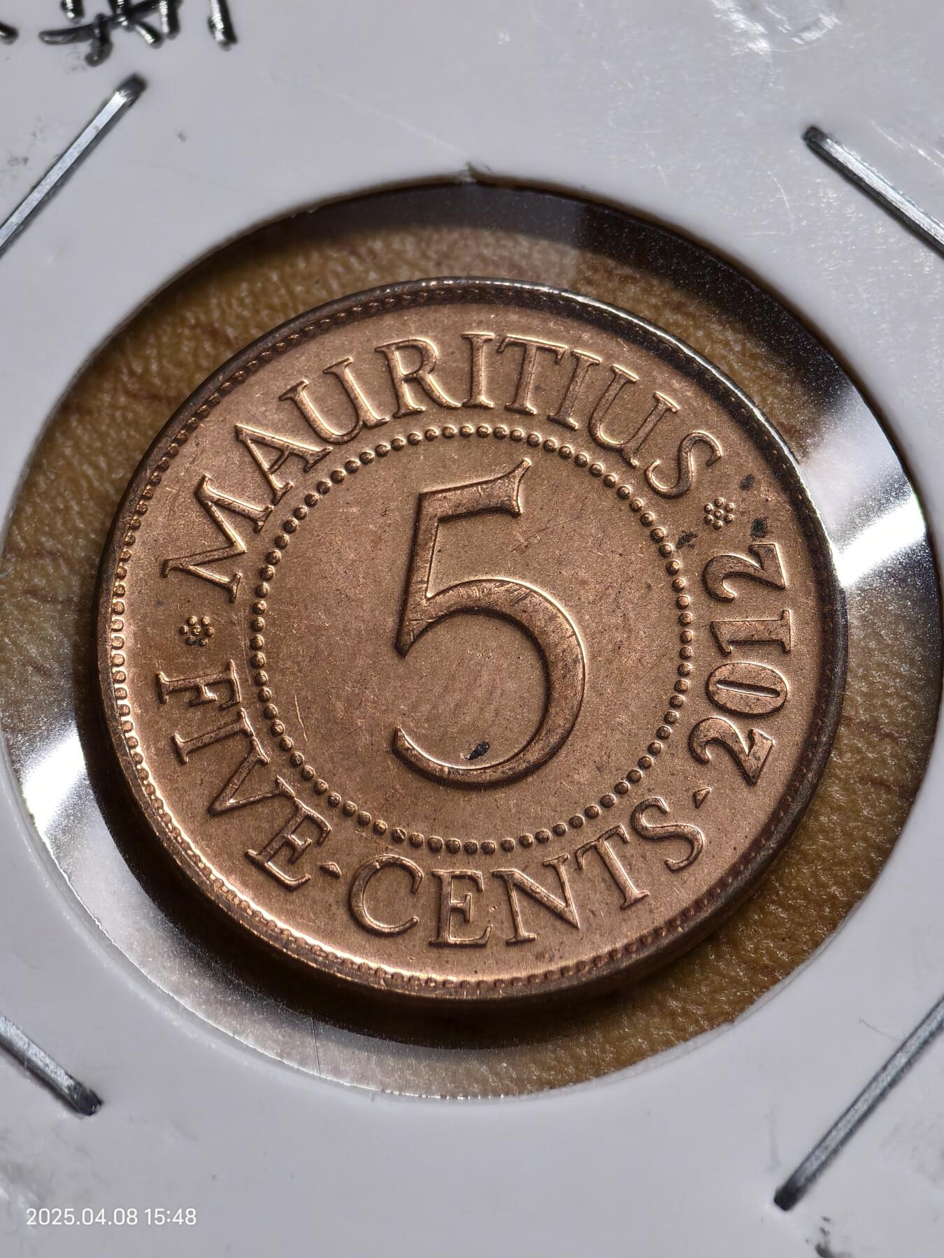 思丞收藏新店开张　散币第7场 0元起拍 可预留 无佣金 毛里求斯unc