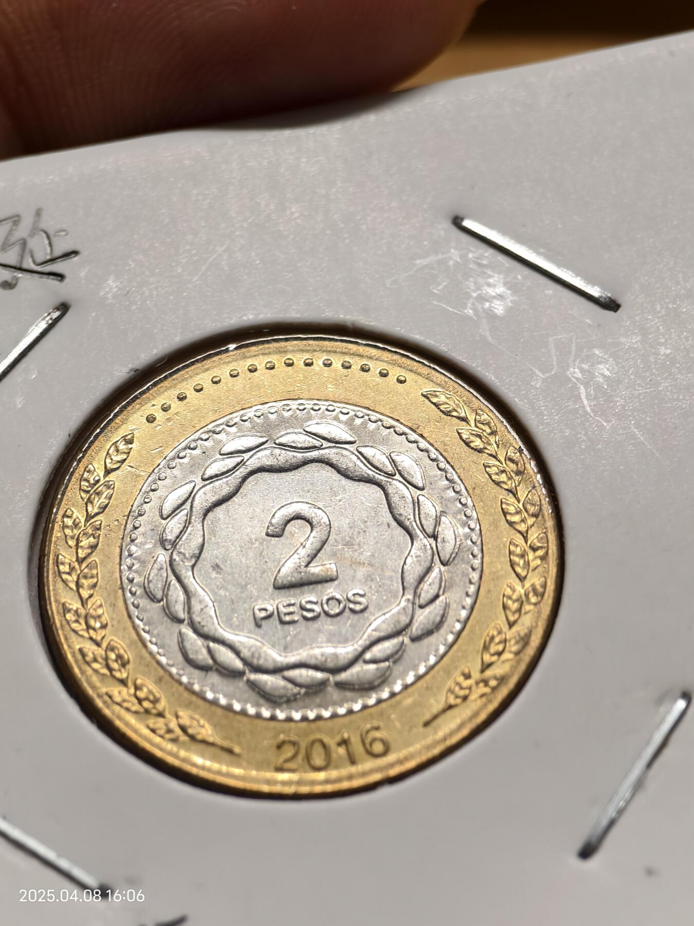 思丞收藏新店开张　散币第7场 0元起拍 可预留 无佣金 阿根廷unc