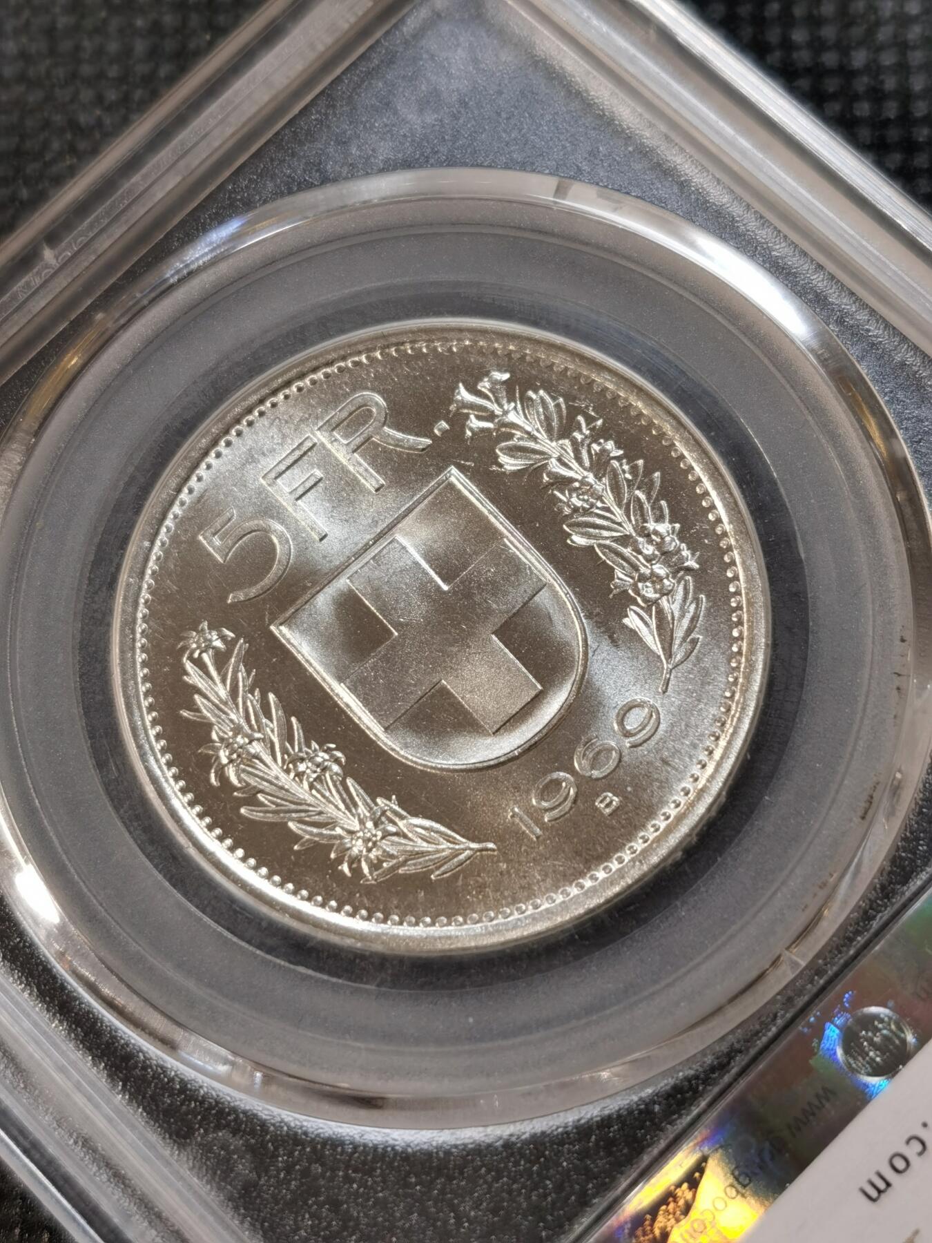  甄臻铺-世界钱币拍卖（第12期）送拍享返佣金等优惠多多 公博-MS66 瑞士 1969 5法郎银币，美品干净光度好