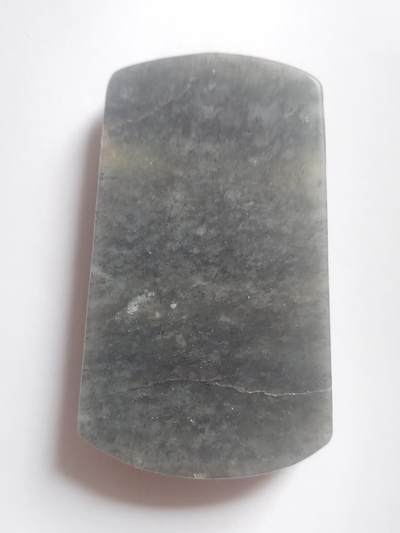 玉石 手串 手镯 手链专场 和田碧玉牌子。上山虎。