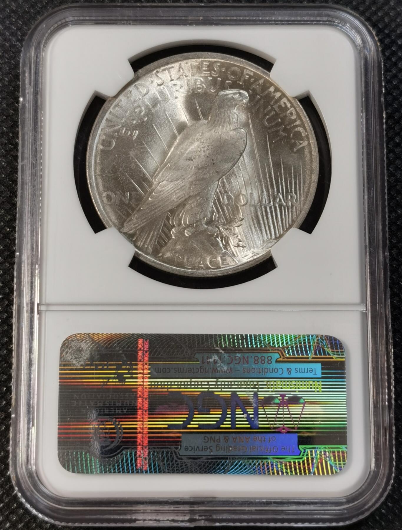  甄臻铺-世界钱币拍卖（第12期）送拍享返佣金等优惠多多 NGC-MS65 1923年和平，打制极好，少见高分，地板光滑，老盒子，配保护盒