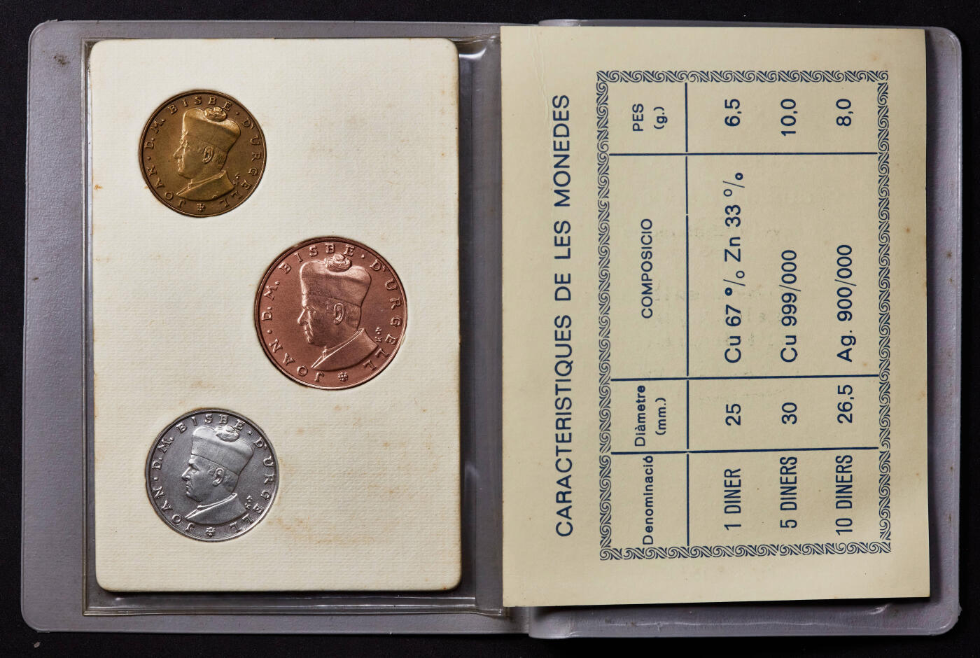 【俄甄集藏】2025年(035) 04-16 星期三晚 19:30 全场顺丰包邮