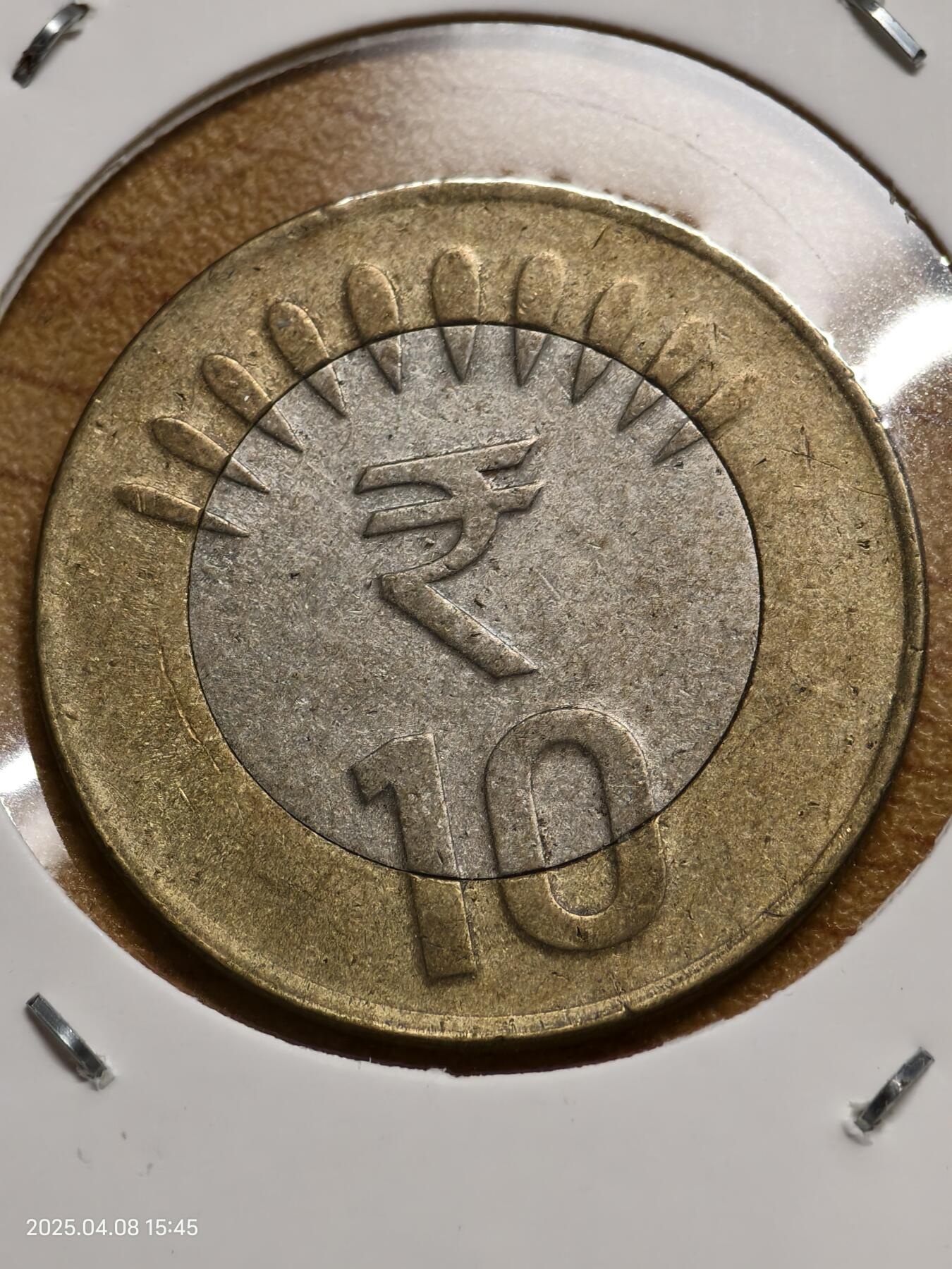 思丞收藏新店开张　散币第7场 0元起拍 可预留 无佣金 印度