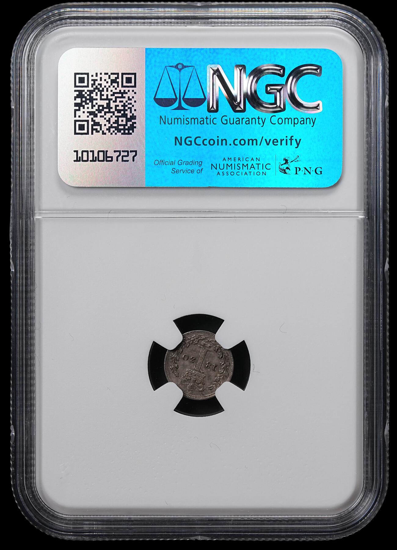 修遠堂世界钱币第六十五期 NGC MS62 1830年英国1便士银币 濯足币
