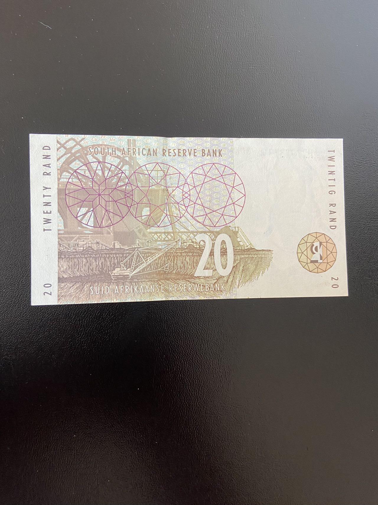 世界纸币专场，第六期 南非20兰特，好品