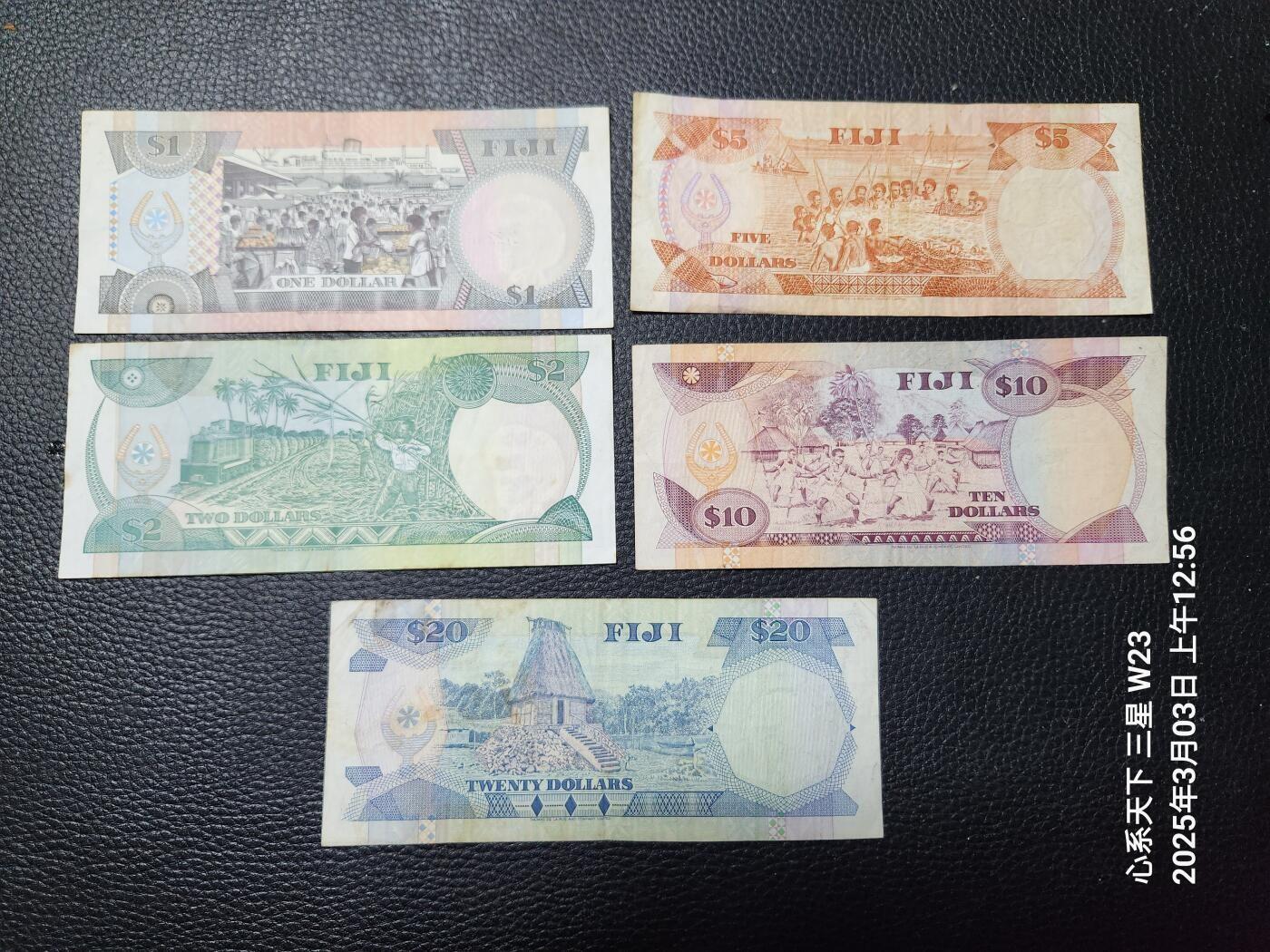 20250410外国纸币专场