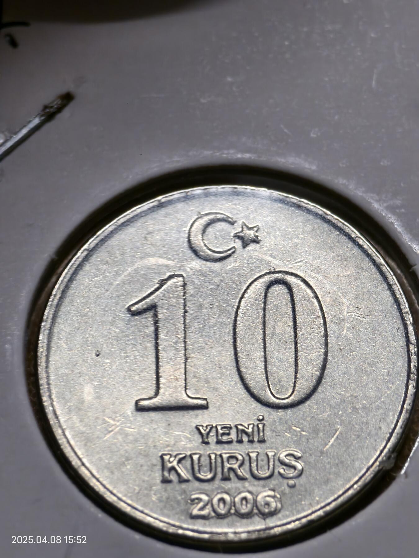 思丞收藏新店开张　散币第7场 0元起拍 可预留 无佣金 土耳其unc