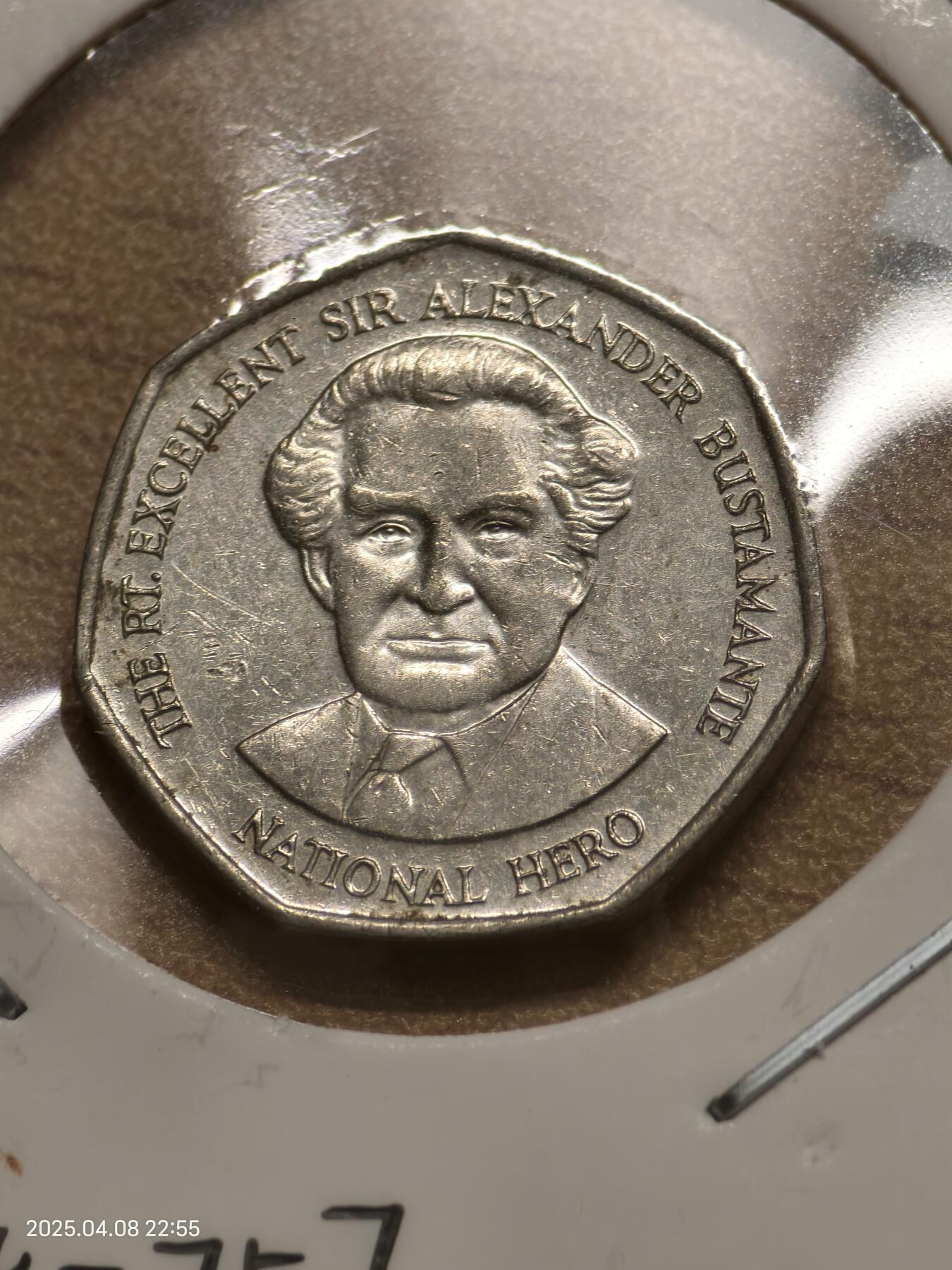 思丞收藏新店开张　散币第7场 0元起拍 可预留 无佣金 牙买加