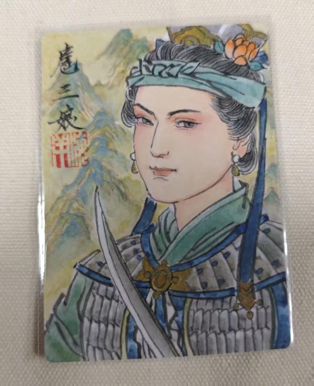 龙虎卡牌第三十二场 （本场亲签珍品多多，错过拍断大腿） 普卡 九轩 孙海洋-三娘