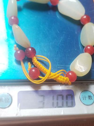 玉石 手串 手镯 手链专场 和田玉手串。