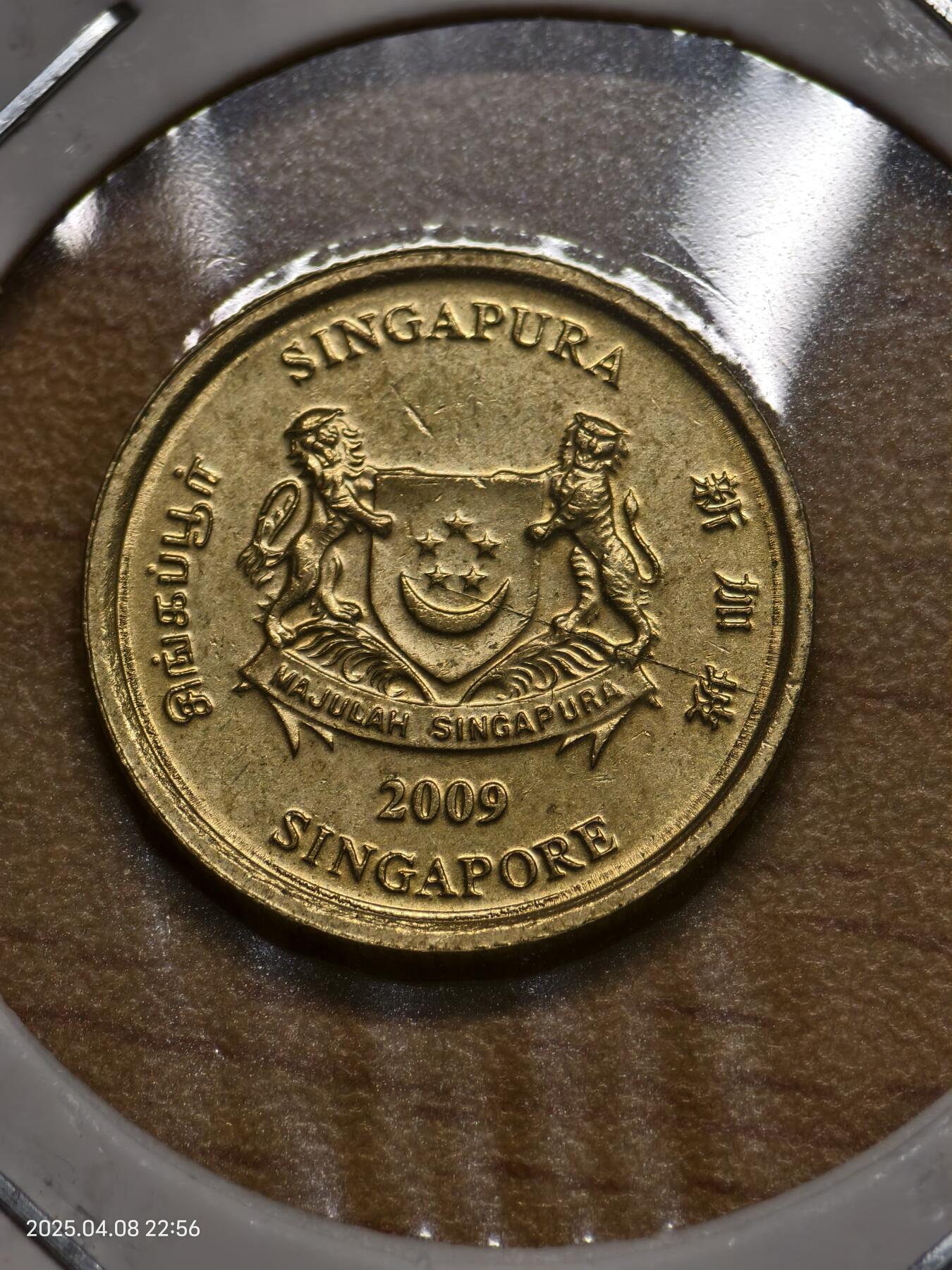 思丞收藏新店开张　散币第7场 0元起拍 可预留 无佣金 新加坡