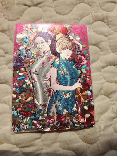 卡牌限时015期专场活动 - 小花瓣 安哒粗闪裸卡完美品