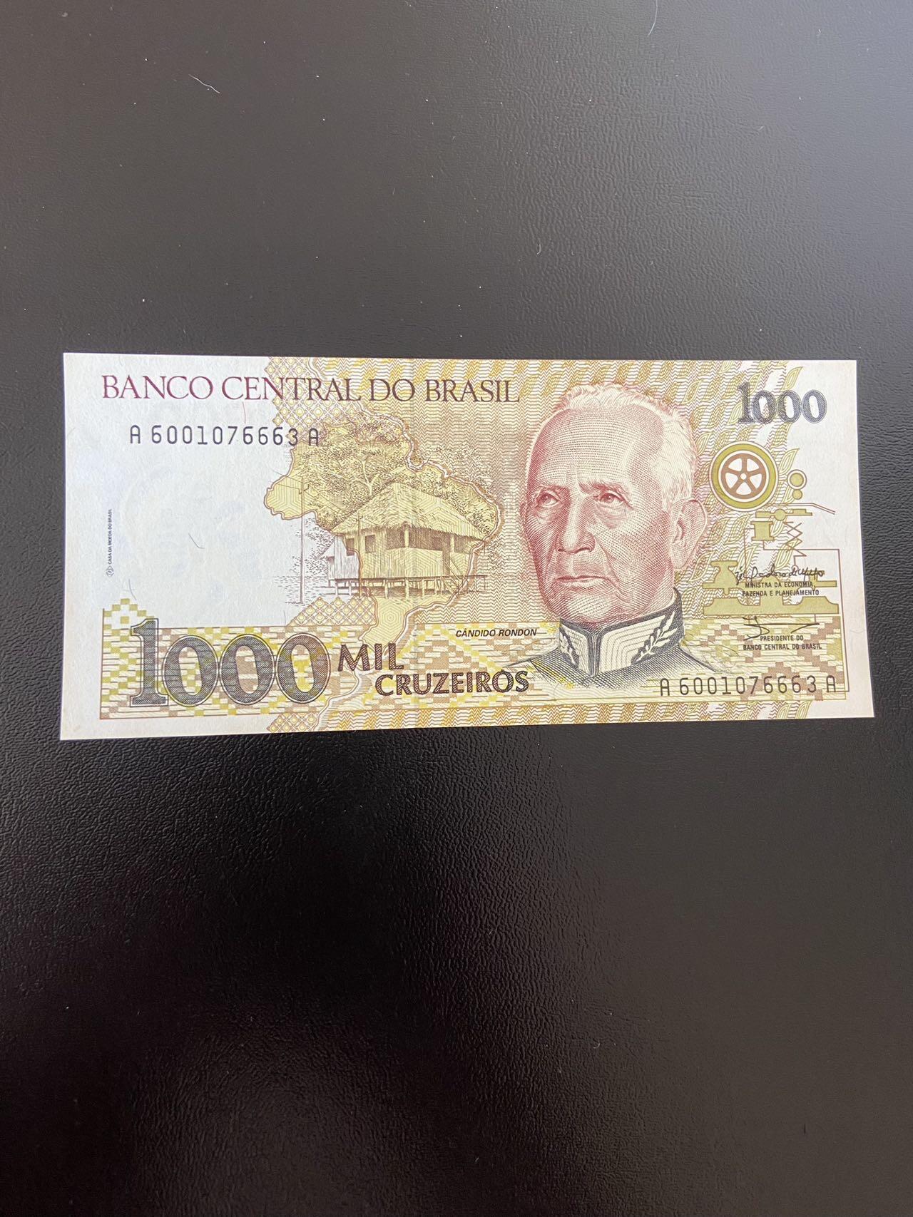世界纸币专场，第六期 巴西1000克鲁塞罗，全新