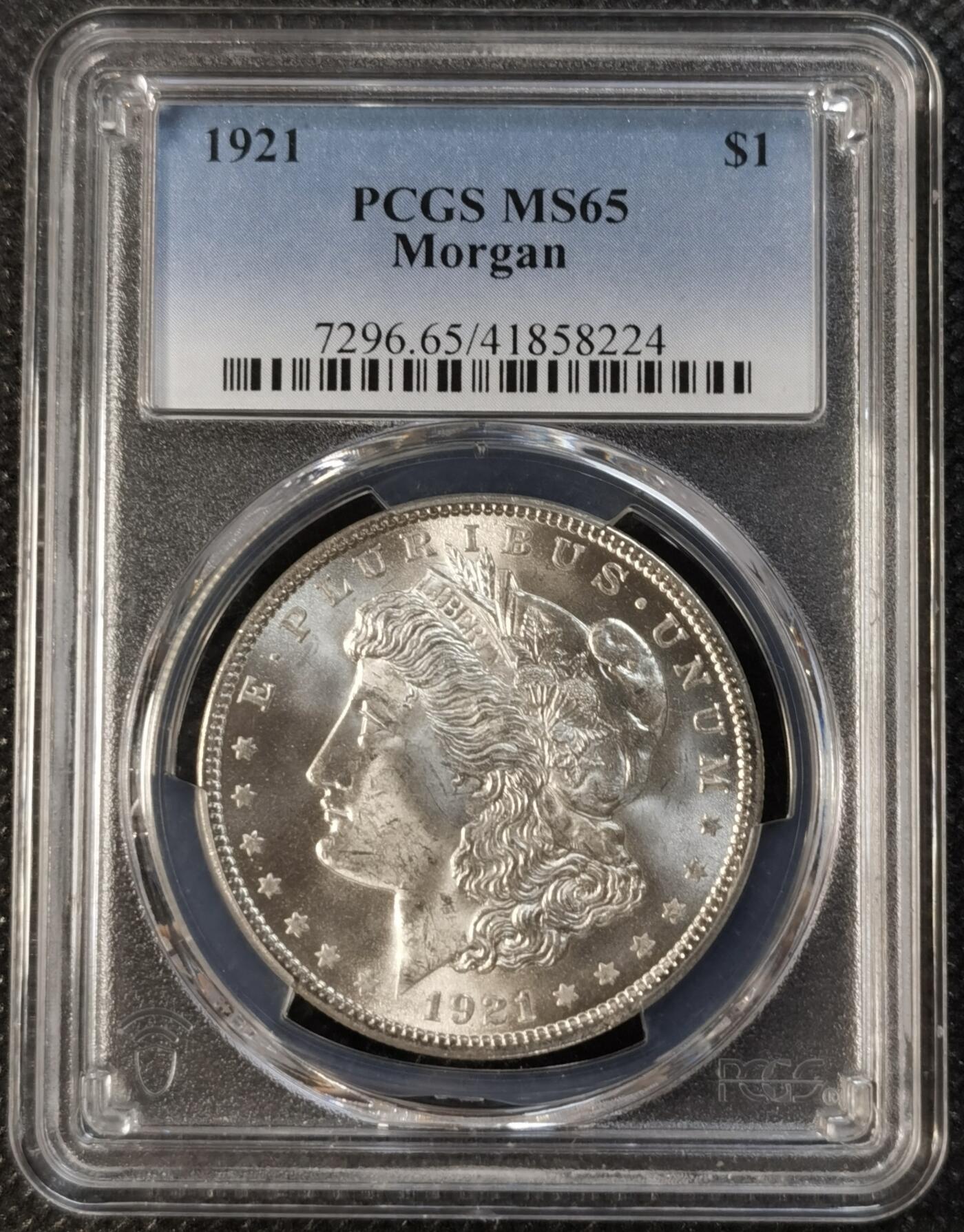  甄臻铺-世界钱币拍卖（第12期）送拍享返佣金等优惠多多 PCGS-MS65 1921年摩根，64分多见，该年份65分少见，配保护盒