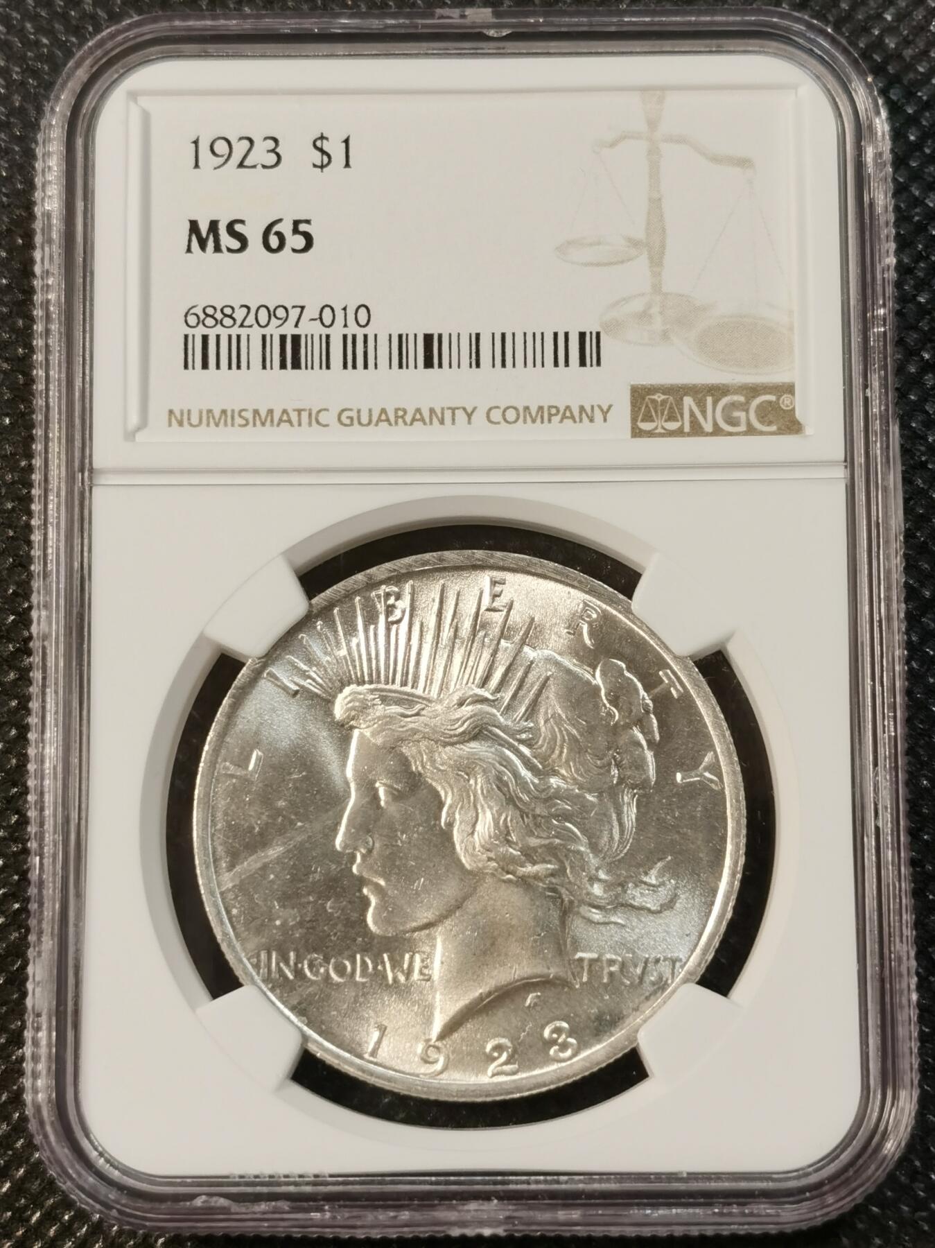  甄臻铺-世界钱币拍卖（第12期）送拍享返佣金等优惠多多 NGC-MS65 1923年和平，打制极好，少见高分，PL质感，配保护盒