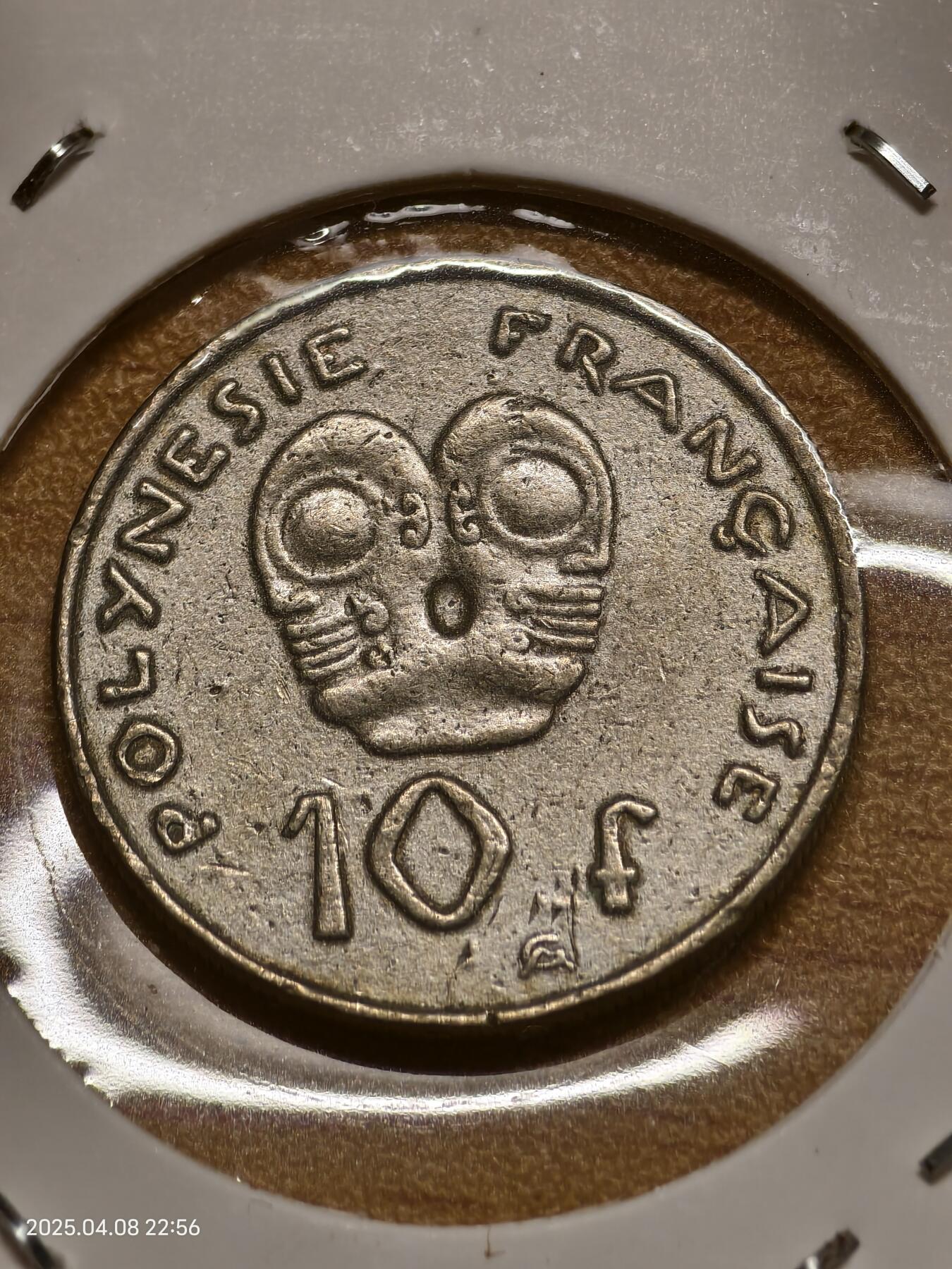 思丞收藏新店开张　散币第7场 0元起拍 可预留 无佣金 波利尼西亚