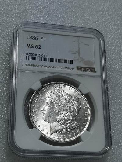 天下钱庄专场欢迎参拍 - NGC MS62 1886早期美国摩根一美元银币