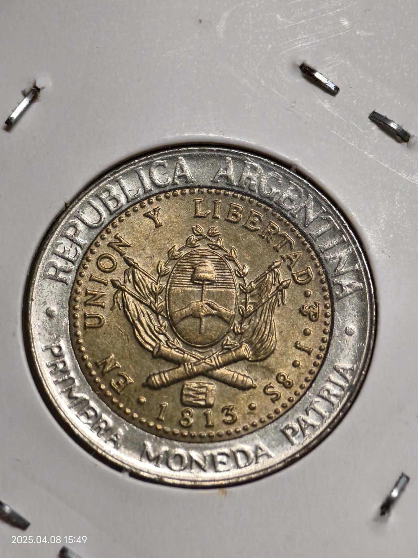 思丞收藏新店开张　散币第7场 0元起拍 可预留 无佣金 阿根廷