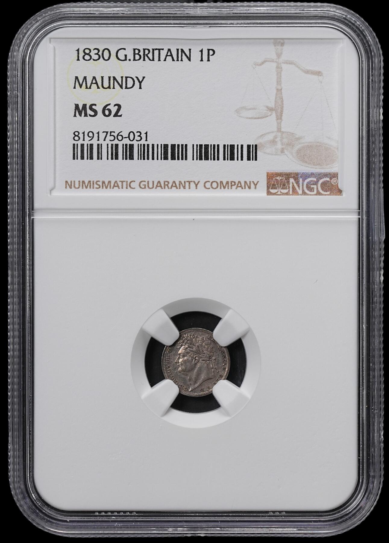 修遠堂世界钱币第六十五期 NGC MS62 1830年英国1便士银币 濯足币