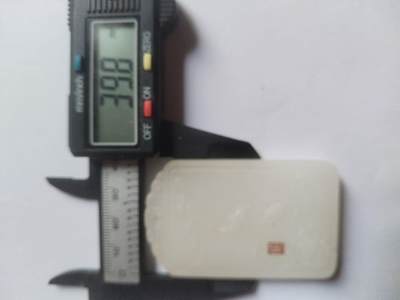 玉石 手串 手镯 手链专场 和田白玉牌子。双鱼。