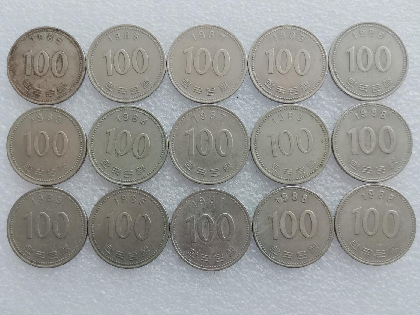 第一海外回流一元起拍收藏 散集专场. 第192期 韩国80年代100元硬币 15枚