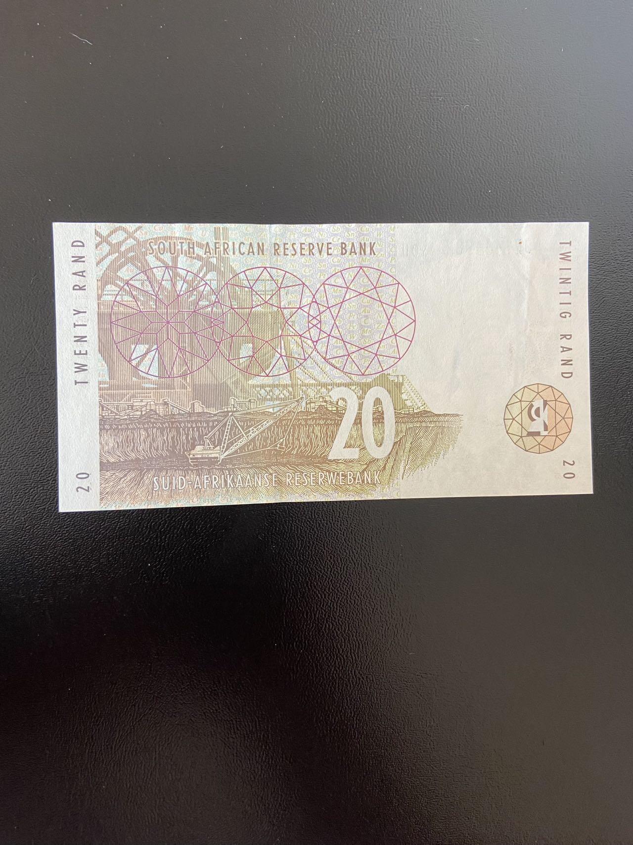 世界纸币专场，第六期 南非20兰特，好品