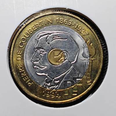 KK钱币收藏小铺 263场 2月预留时间 周末发货 -  1994，法国20法郎纪念币 品不错