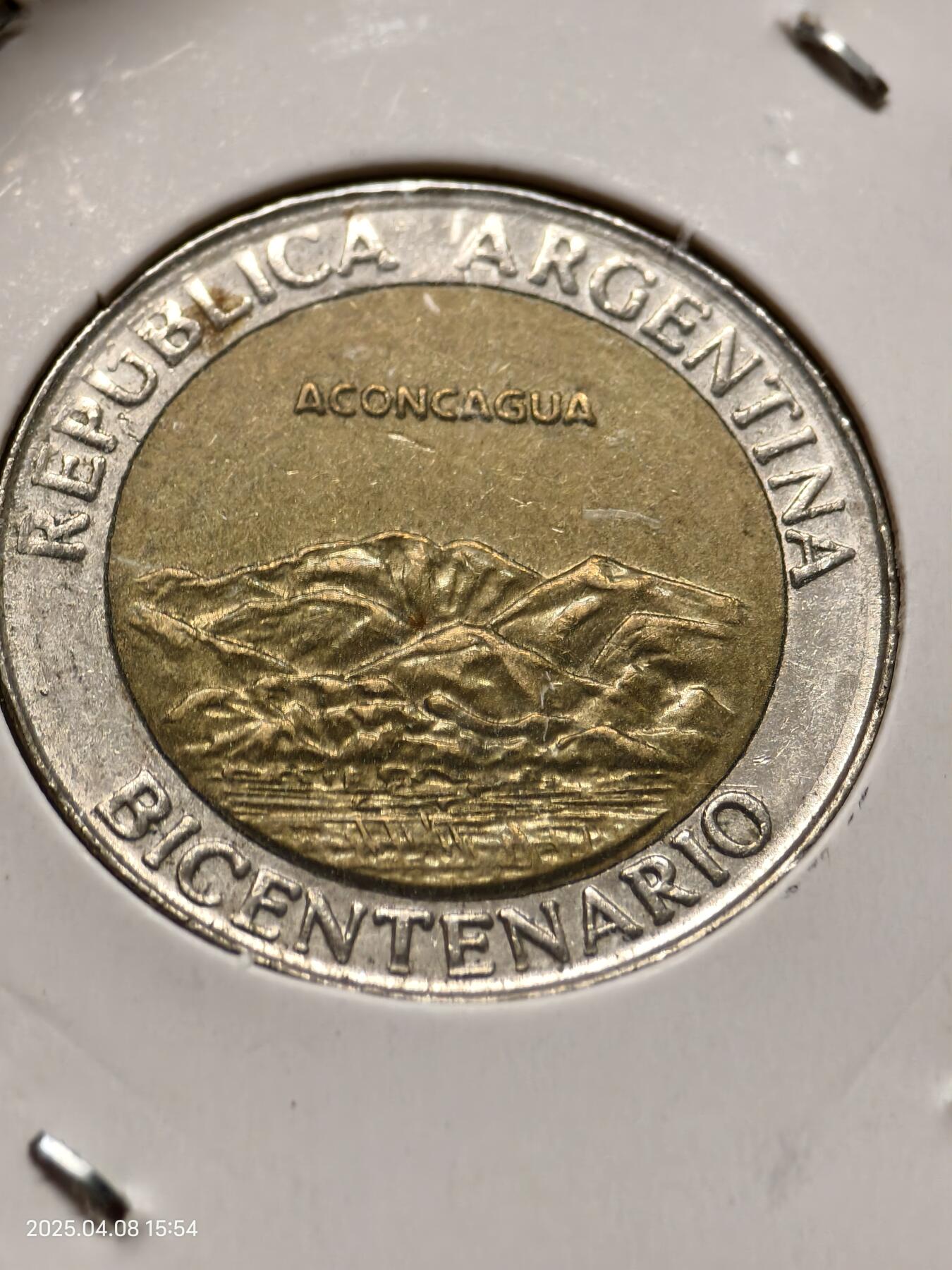 思丞收藏新店开张　散币第7场 0元起拍 可预留 无佣金 阿根廷