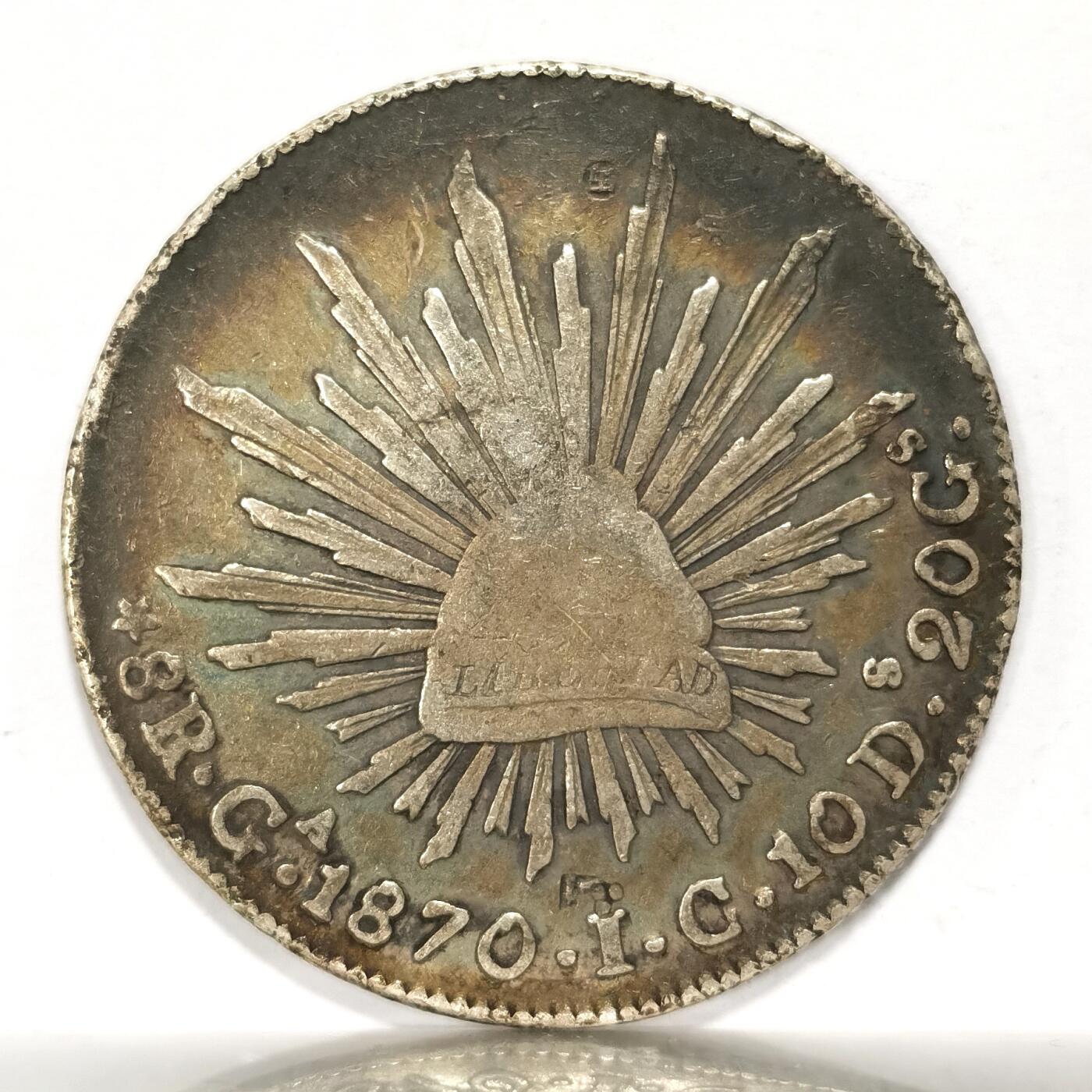 博洋堂世界钱币拍卖第118期（全场包邮） 墨西哥1870GA IC花边鹰洋 非常少见四-五级币 老五彩 深隽大字戳