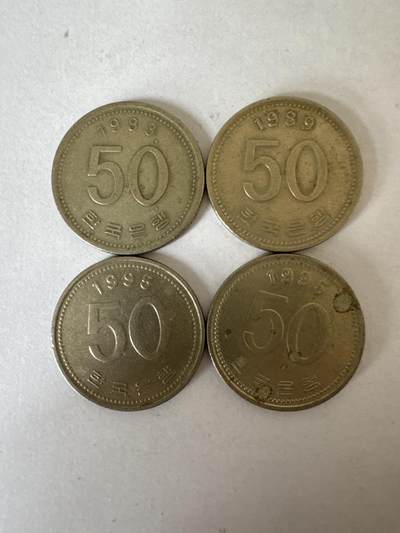 第十二拍-韩国硬币专场 - 50元4枚