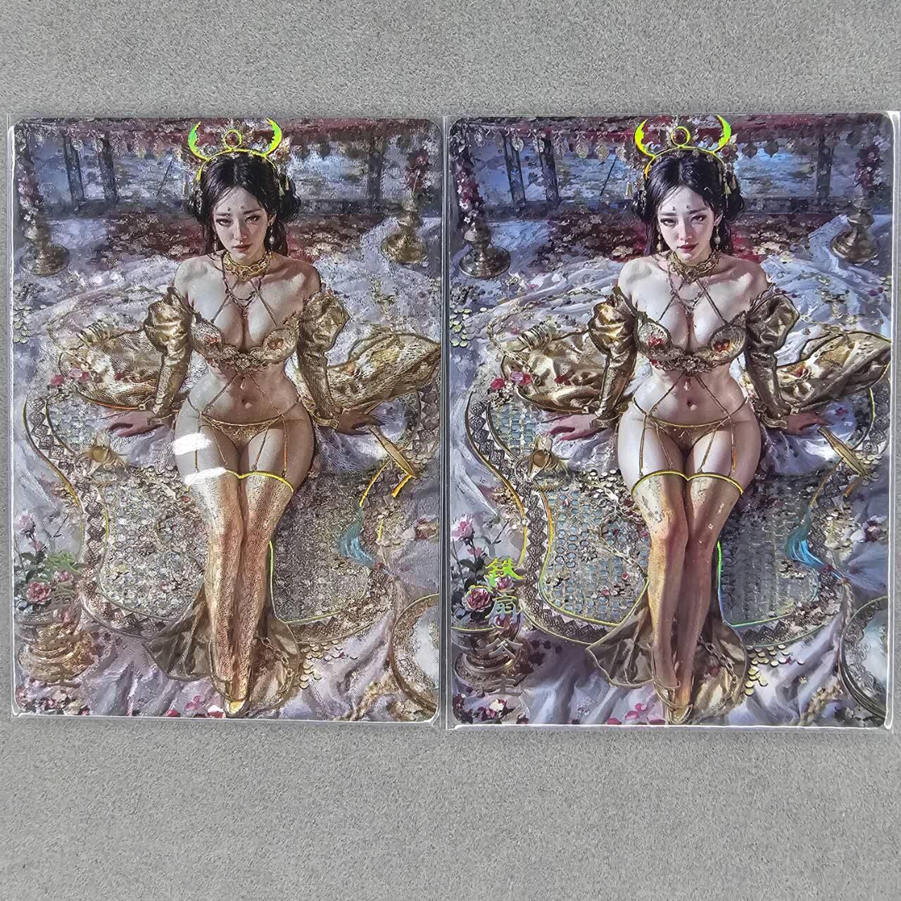 龙虎卡牌第三十二场 （本场亲签珍品多多，错过拍断大腿） 冷烫粗闪2张 燎原 妖姬传-铁扇公主