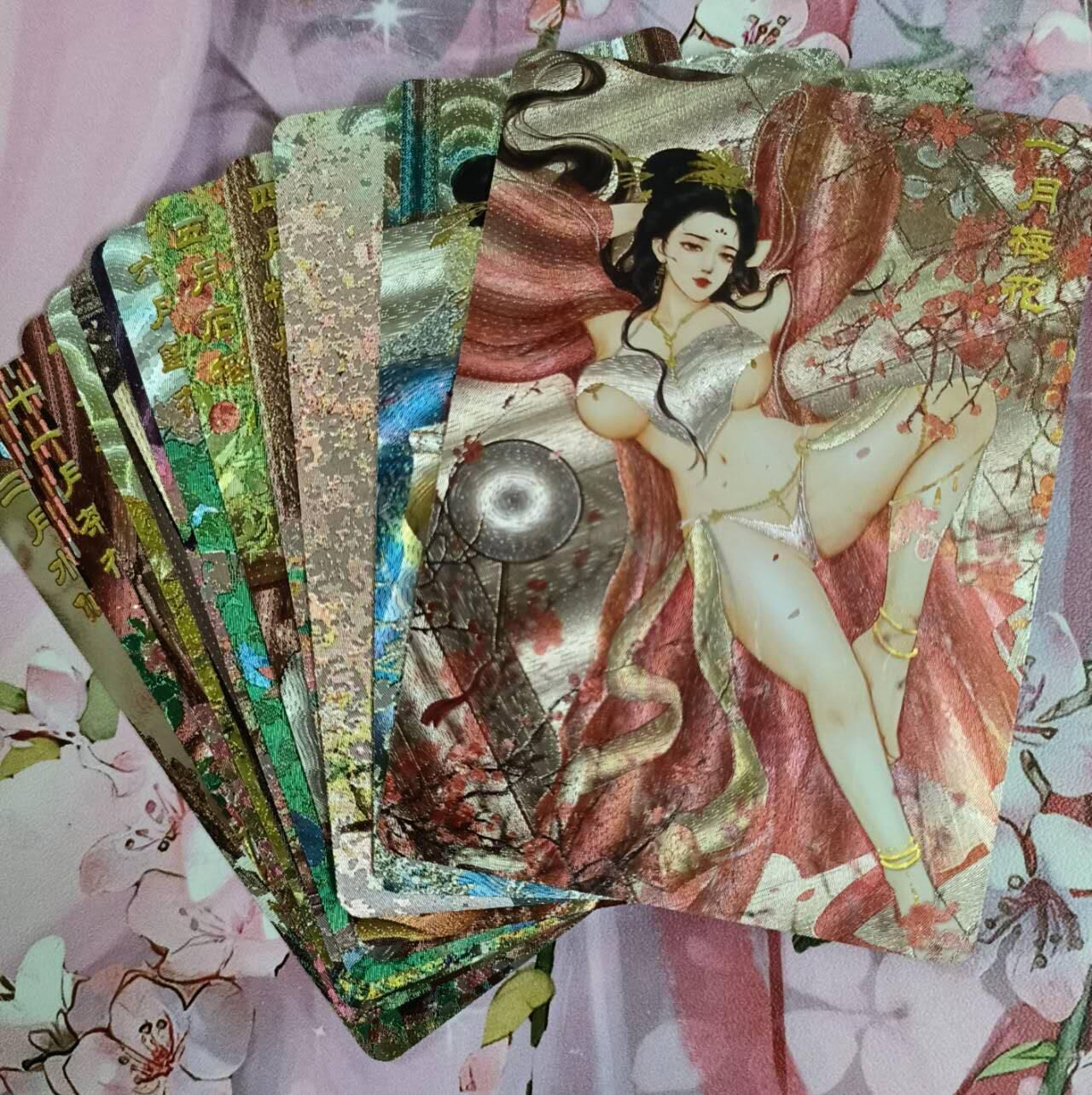 龙虎卡牌第三十二场 （本场亲签珍品多多，错过拍断大腿） 粗闪套卡 砖家-十二花神