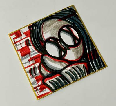 零元拍：歪歪亲笔签名原画色卡，尺寸：18/18厘米，不是复制画哦 - 零元拍：歪歪亲笔签名原画色卡，尺寸：18/18厘米，不是复制画哦