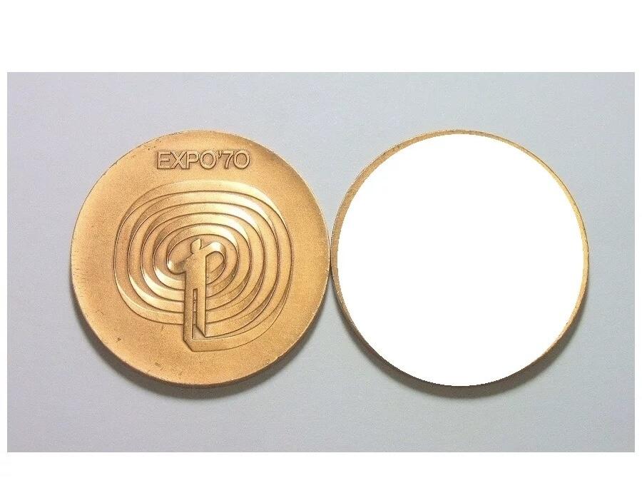单枚价 日本1970年大阪世博会 高浮雕精制铜章 33MM