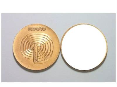 单枚价 日本1970年大阪世博会 高浮雕精制铜章 33MM - 单枚价 日本1970年大阪世博会 高浮雕精制铜章 33MM