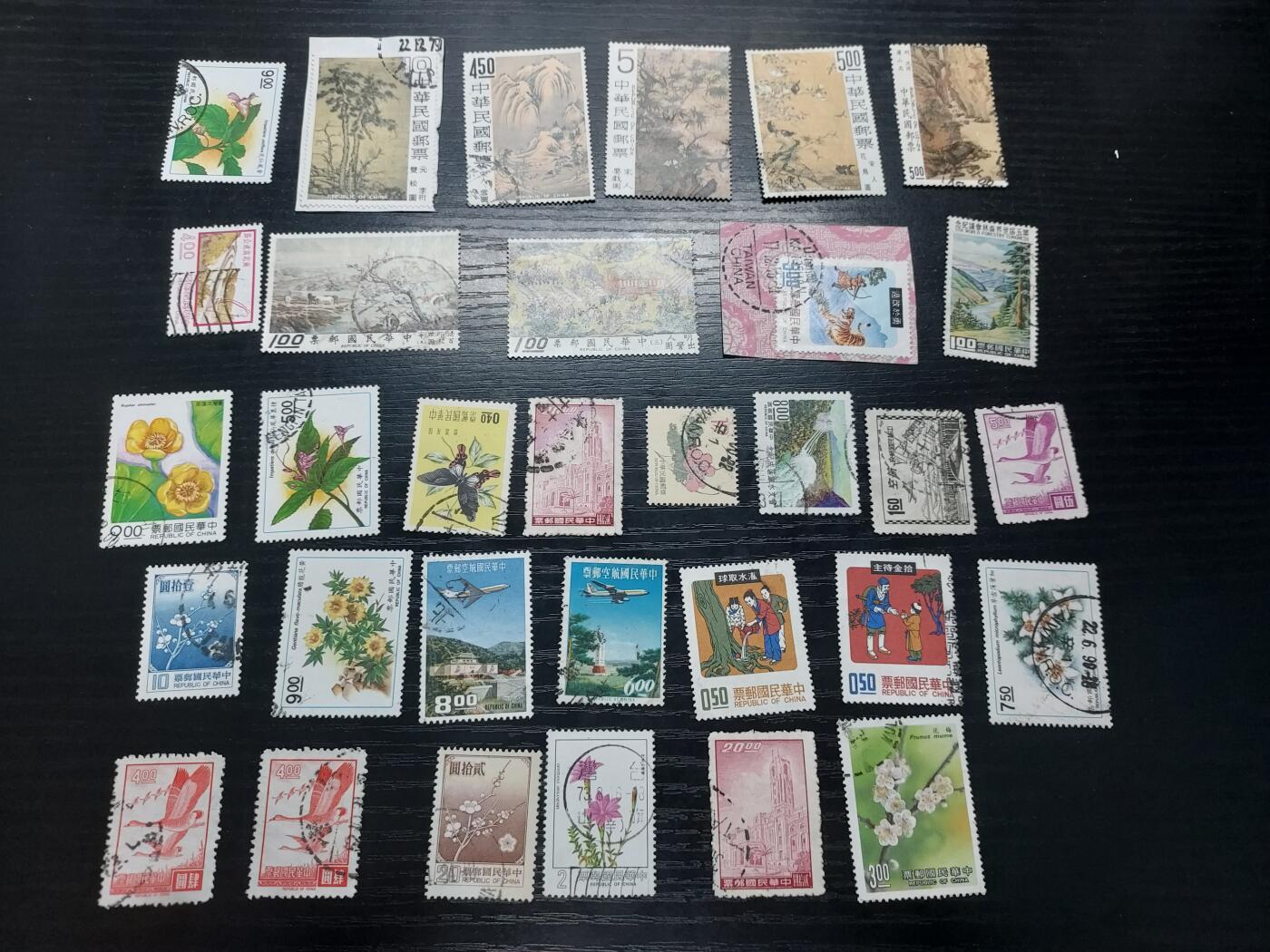  博彦收藏 4月12日邮票专场 台湾省旧票32枚个别瑕疵大部分上品