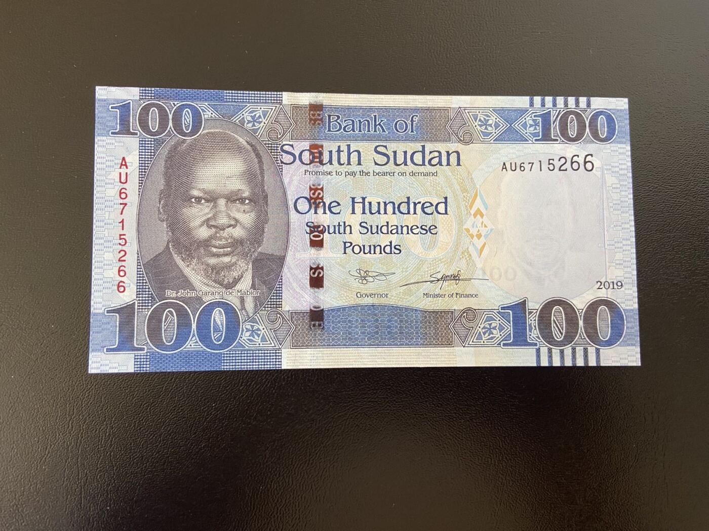 世界纸币专场，第六期 南苏丹100镑，全新